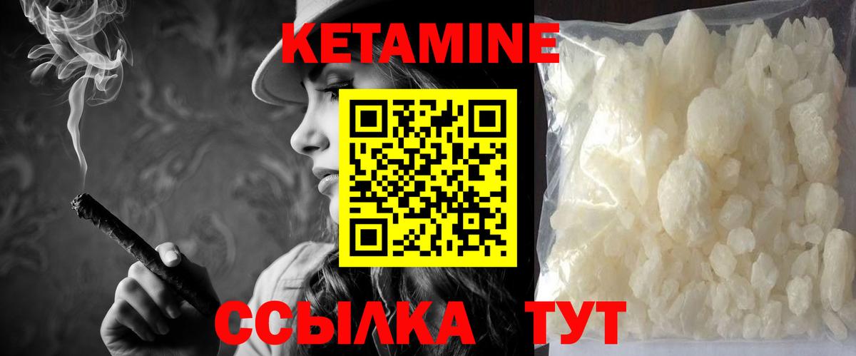 Меф Сегежа