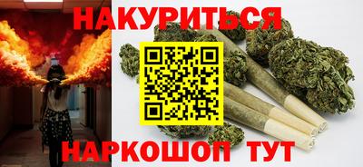 винт Краснокаменск