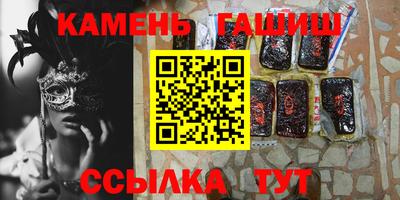 первитин Краснознаменск